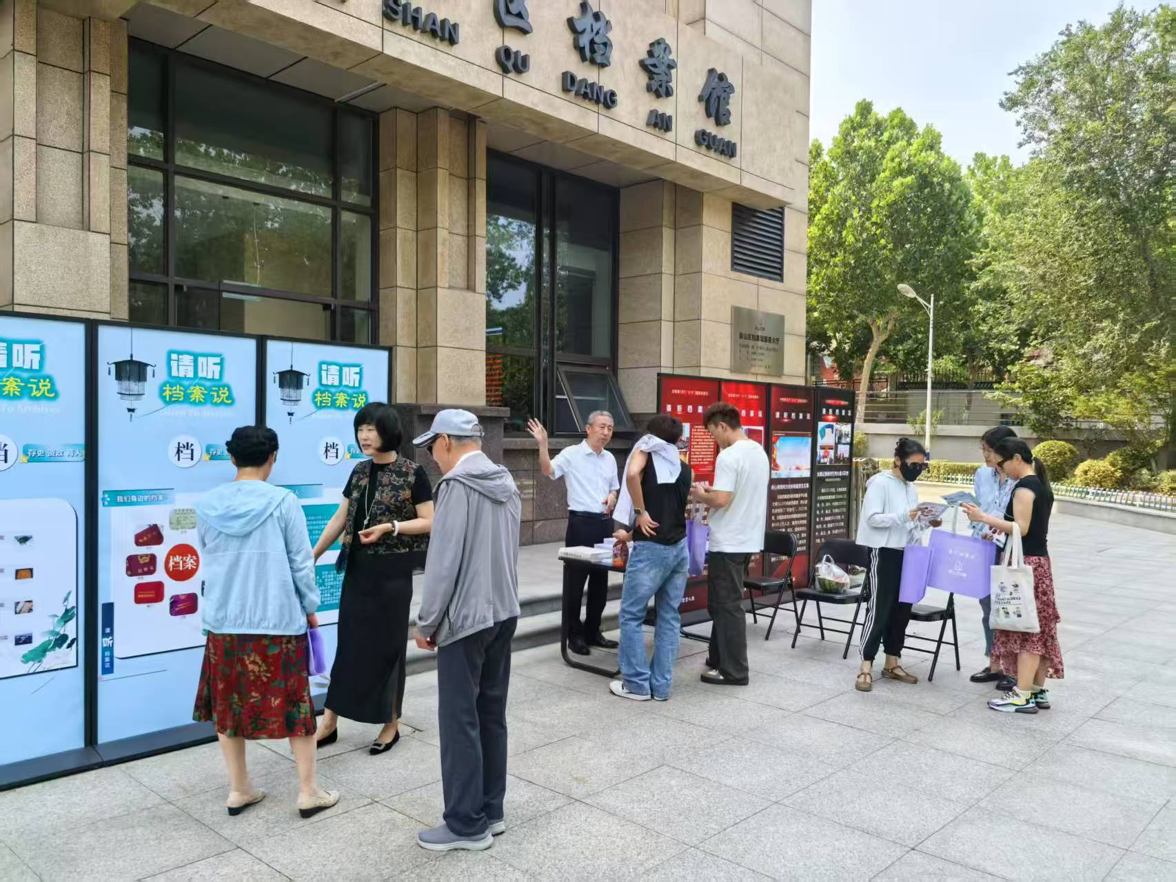 756745ad0420cc78dbff7fcf4f95593