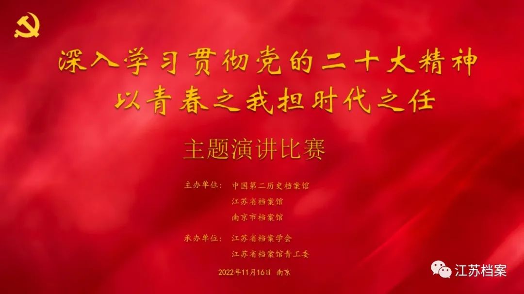 中國人民解放軍31156部隊程前：青春乘勢而上，勇立強軍潮頭