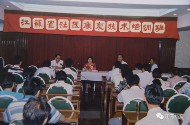 3 助殘扶貧 小康路上一個不落806.png