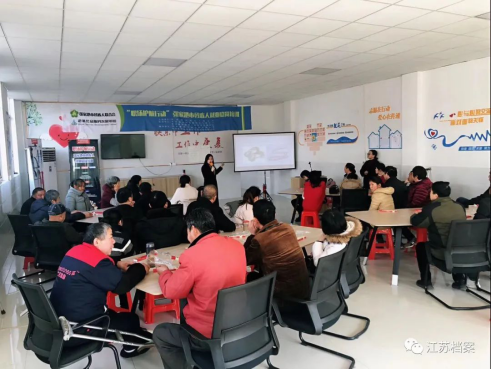 3 助殘扶貧 小康路上一個不落887.png