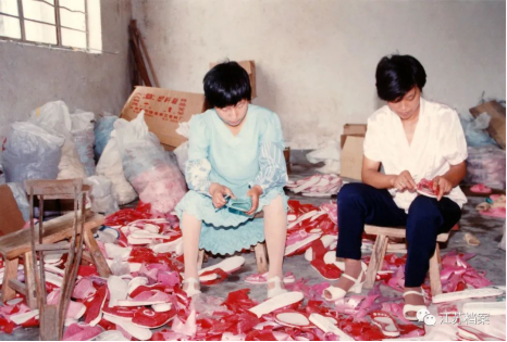 3 助殘扶貧 小康路上一個不落1414.png