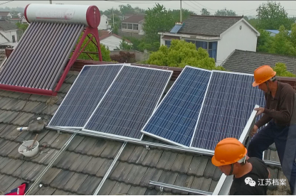 3 助殘扶貧 小康路上一個不落1587.png