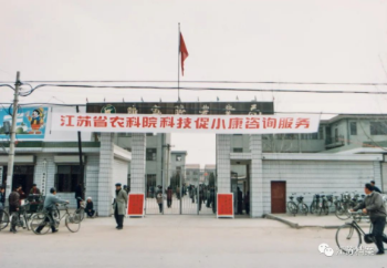 新建 DOC 文檔 (17)492.png