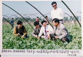 新建 DOC 文檔 (17)1696.png