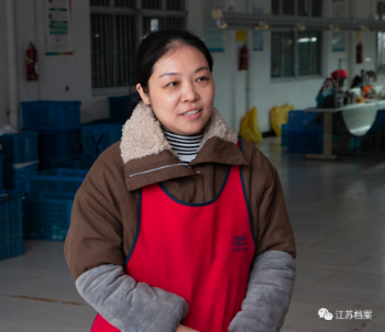 檔案見(jiàn)證小康路 成子湖畔,奏響小康之歌669.png