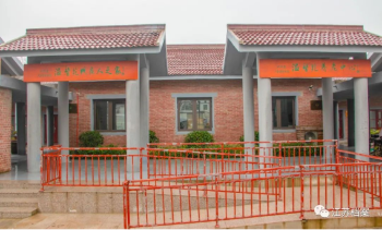 檔案見(jiàn)證小康路 成子湖畔,奏響小康之歌861.png