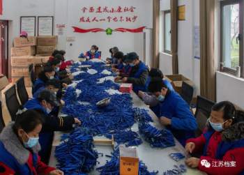 檔案見(jiàn)證小康路 成子湖畔,奏響小康之歌982.png