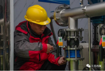 檔案見(jiàn)證小康路 成子湖畔,奏響小康之歌1618.png