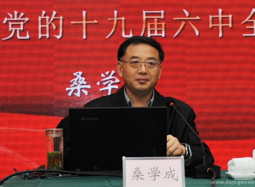 桑學(xué)成校長.jpg
