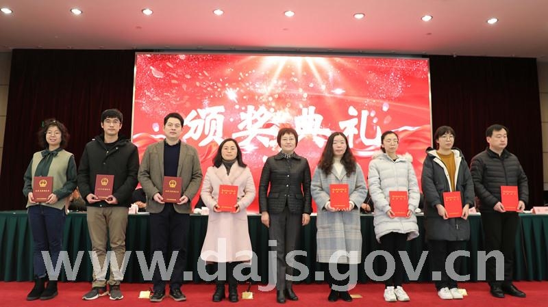 宮琳一級巡視員頒 發優秀等次證書_副本.jpg