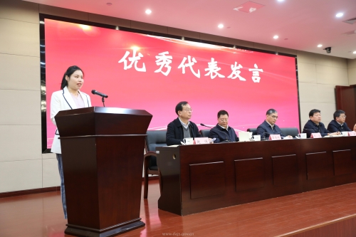 11優秀個人代表發言.JPG