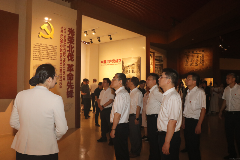 學紀知紀錘煉黨性 明紀守紀擔當作為——江蘇省檔案館高質量開展黨紀學習教育